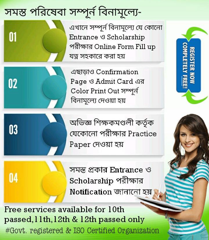  Website Builder