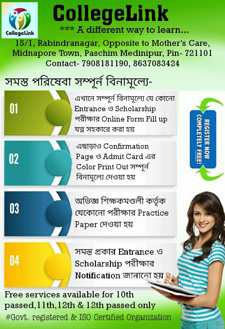 Website Builder